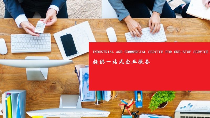 广州财务尽职调查多少钱