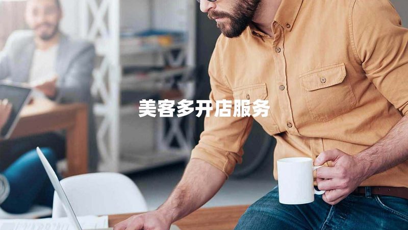成都流程优化咨询公司报价
