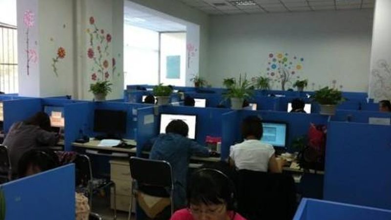 战略咨询报告市场调研方法解析