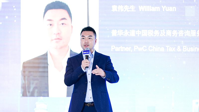 组织架构设计：如何构建高效的企业蓝图**