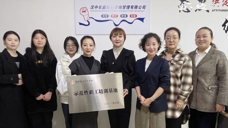 投融资咨询平台对比分析