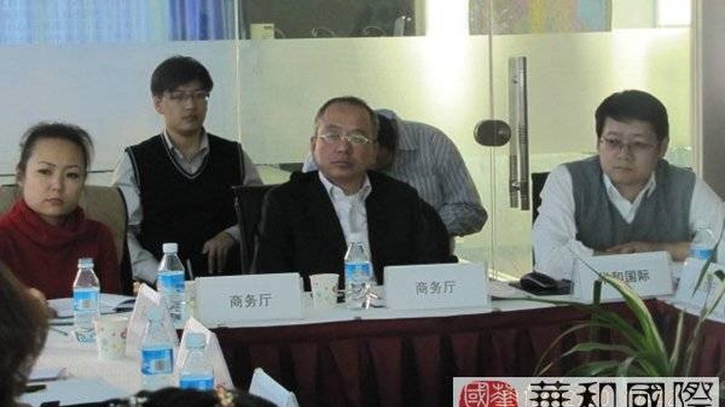 食品安全管理体系咨询，加盟费用背后的价值考量